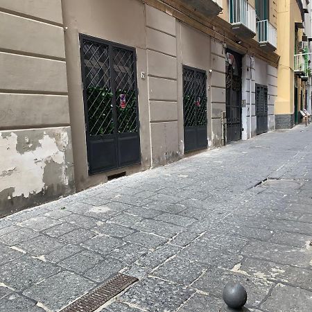 Little Dream Residenza - Napoli 아파트 외부 사진