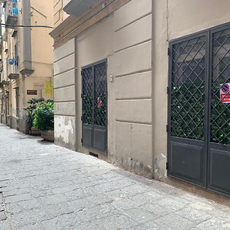 Little Dream Residenza - Napoli 아파트 외부 사진