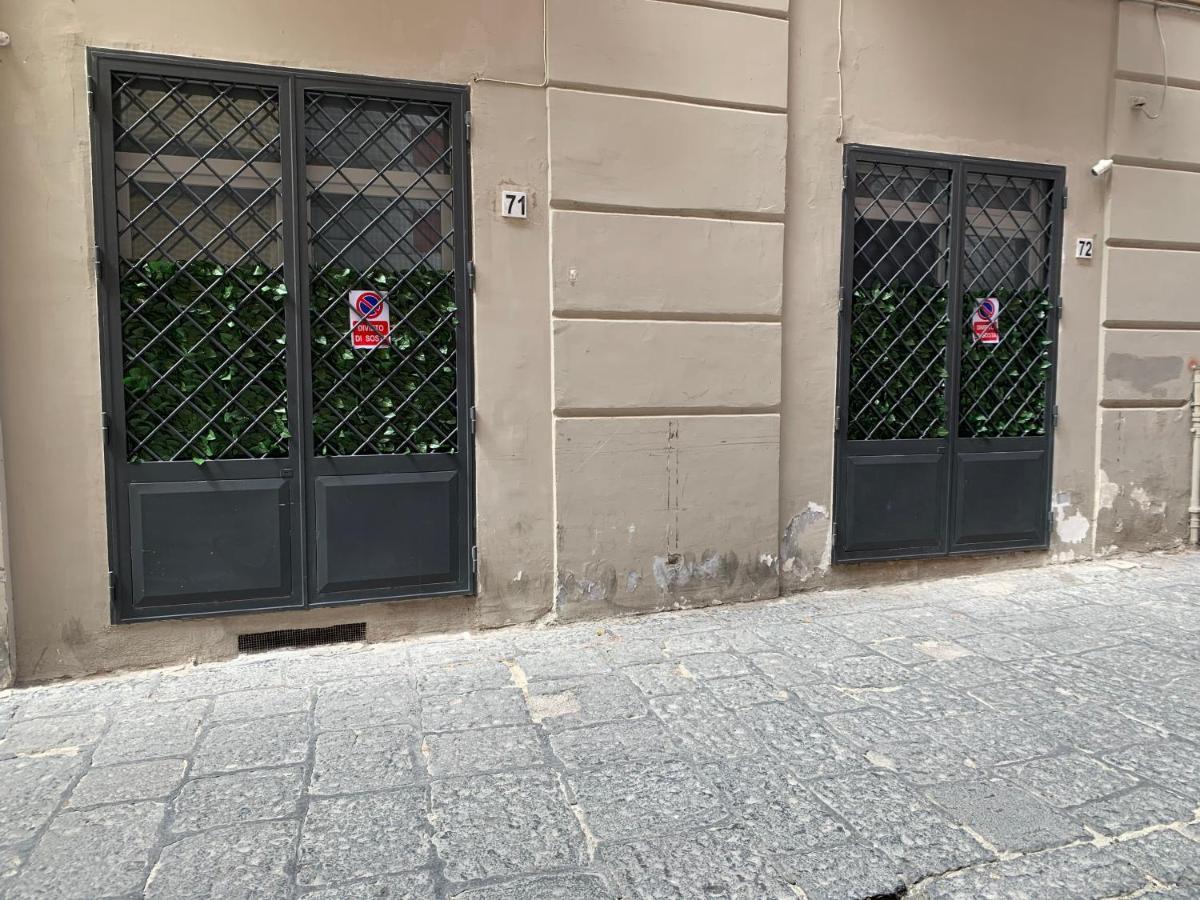Little Dream Residenza - Napoli 아파트 외부 사진